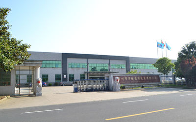 Chiny Changzhou Huajian Pharm Pack Material Stock Co.,Ltd profil firmy