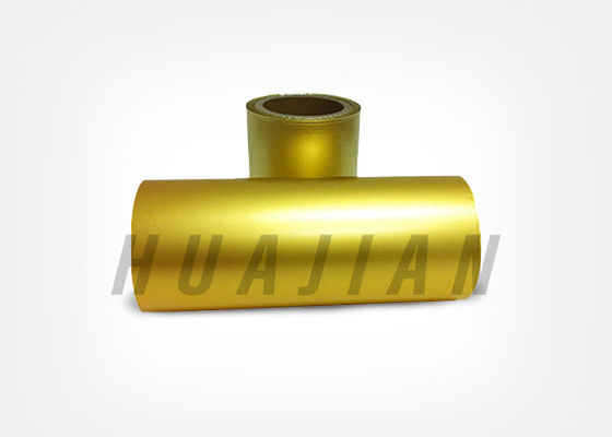 Szerokość 100 ~ 800 mm Aluminiowa folia blistrowa do pakowania pigułek / kapsułek / tabletek